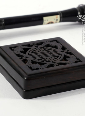 黑檀木镂空盘香炉红木沉香香薰炉实木整料具盒香道佛盘香用品