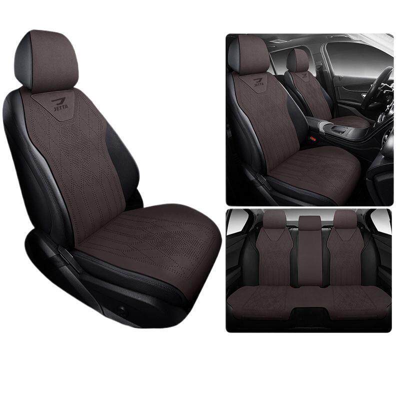 适用星途瑶光汽车坐垫追风ETI揽月凌云TXL星途TX座椅套翻毛皮座套,淘宝优惠券,粉丝福利购,淘宝优惠卷