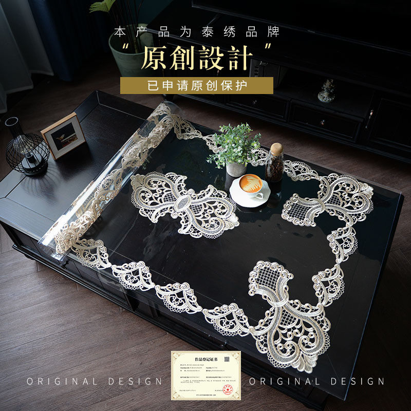 透明餐桌垫pvc软玻璃桌布防水防油免洗防烫茶几垫子水晶板桌面垫,淘宝优惠券,粉丝福利购,淘宝优惠卷