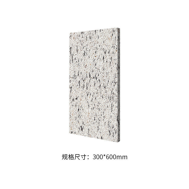 黄金麻陶瓷PC砖户外庭院商场石英砖广场止滑地铺石砖300*600*15,淘宝优惠券,粉丝福利购,淘宝优惠卷