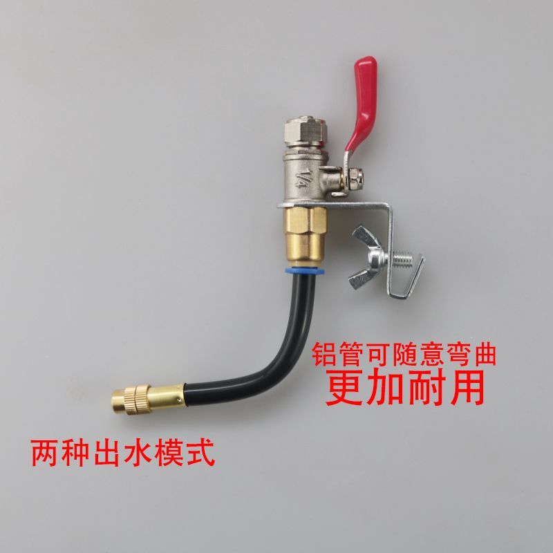 云石机切割机角磨机喷雾器开槽机除尘降温喷水加水装置水嘴喷嘴-图2