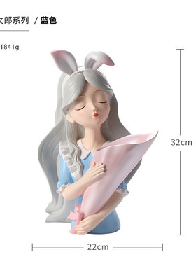 新婚创意女孩玄关钥匙收纳客厅爱丽丝收纳捧爱丽轻奢闺蜜花摆件