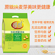 【维维】无添加蔗糖健康营养豆奶粉500g