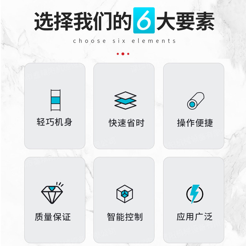 自动/点缠胶布机汽车线束包胶布 机中花式卷电线电缆设备小型机器,淘宝优惠券,粉丝福利购,淘宝优惠卷