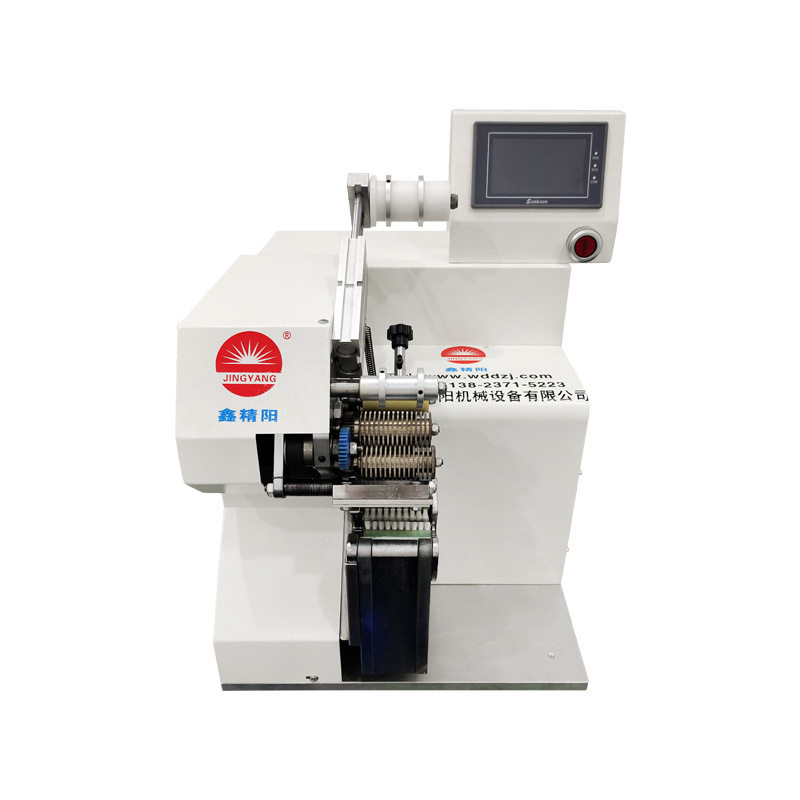 自动/点缠胶布机汽车线束包胶布 机中花式卷电线电缆设备小型机器,淘宝优惠券,粉丝福利购,淘宝优惠卷