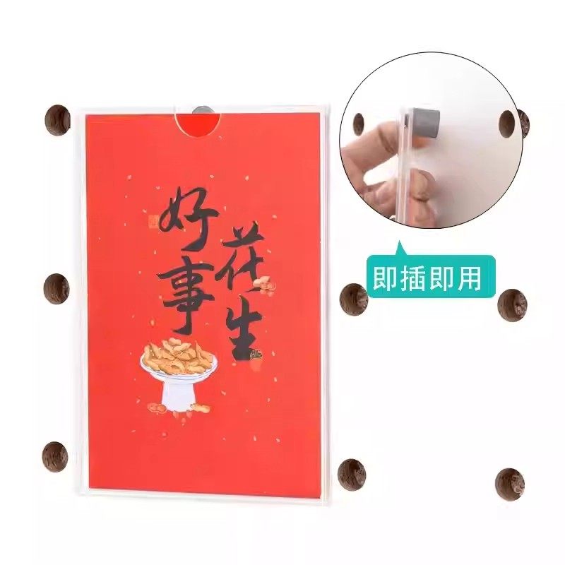 15mm孔径洞洞板配件透明亚克力照片墙相框 照片收纳展示卡槽,淘宝优惠券,粉丝福利购,淘宝优惠卷