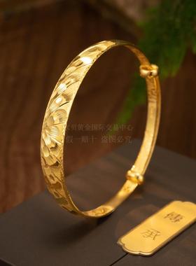 金店同款车花凤尾金包银推拉手镯