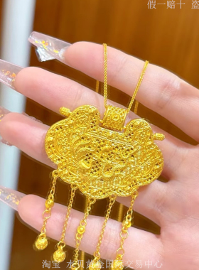金店同款金包银花丝镶嵌天子门生锁包吊坠项链龙凤呈祥锁婚嫁女