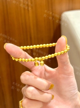 两世欢金包银手链女送妈妈礼物