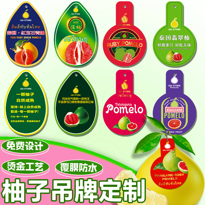 图4