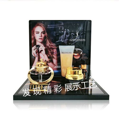 靓丽黑彩金环亚克力展示架护肤品展示台化妆品小摆Z台产品货架 - 图1