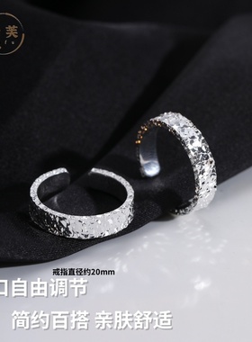 99足银镀金碎冰冰高级感时尚百搭