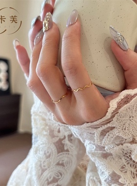 极细波浪纹渡18K金素圈钛钢戒指