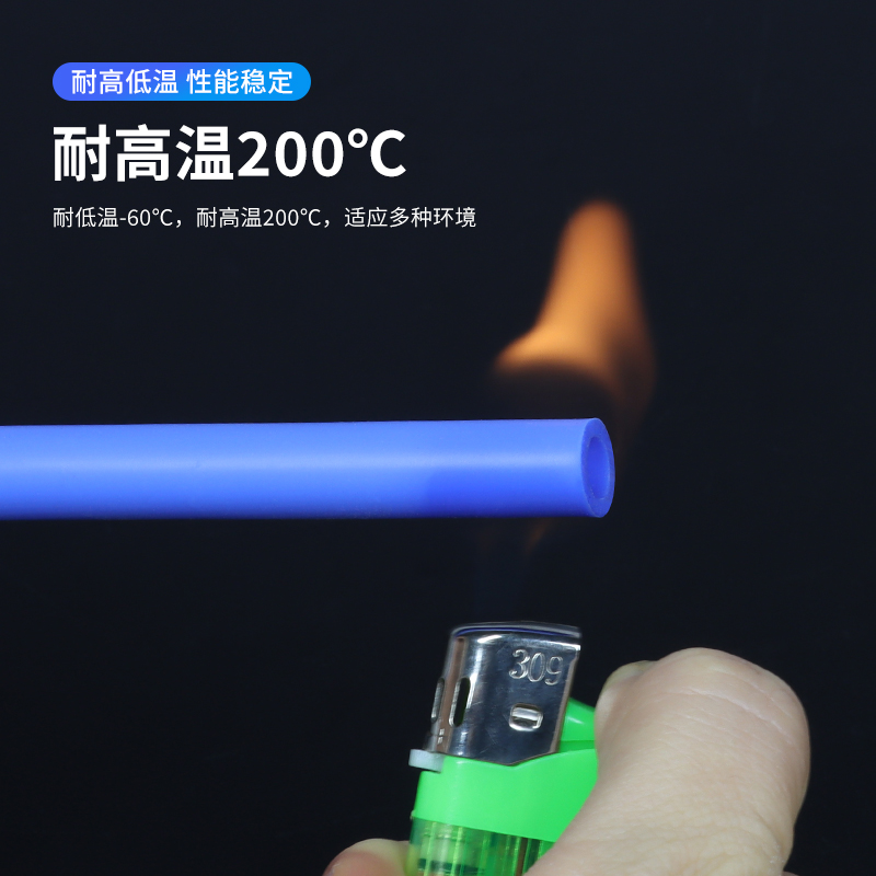 硅胶热缩管耐高温200℃彩色硅橡胶套管柔软耐耐腐蚀热收缩管