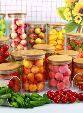 仿真迷你小水果蔬菜食品模型五谷杂粮玻璃密封罐干果橱柜装饰摆设