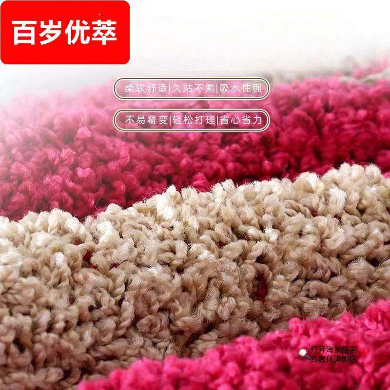 浴室地垫入户地垫进门地毯脚垫门垫家用门口垫子厨房浴室化妆室防,淘宝优惠券,粉丝福利购,淘宝优惠卷