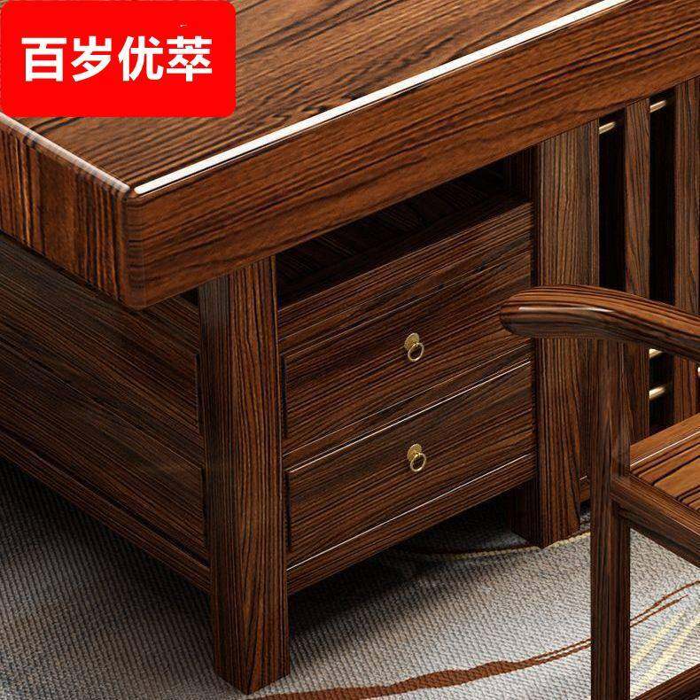 实木大板茶桌椅组合新中式原木茶台办公家用一桌五椅整套茶几茶具,淘宝优惠券,粉丝福利购,淘宝优惠卷