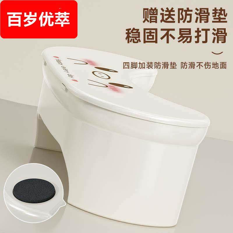 马桶脚凳塑料加厚收纳脚踩凳厕所蹲坑神器儿童卫生间垫脚拉屎凳,淘宝优惠券,粉丝福利购,淘宝优惠卷