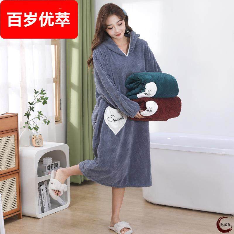 浴巾浴袍女可穿式秋冬季大码可裹长袖睡袍比全棉吸水速干2025新款,淘宝优惠券,粉丝福利购,淘宝优惠卷