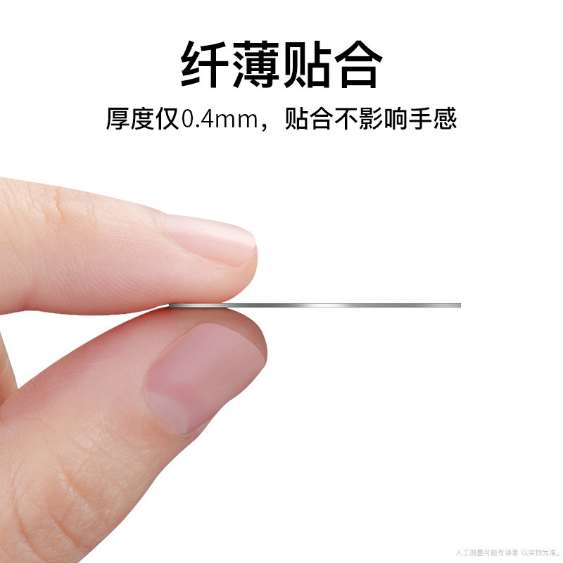 磁力铁片超薄f引磁片吸铁石车载手机支架吸盘式贴片汽车磁吸背贴,淘宝优惠券,粉丝福利购,淘宝优惠卷