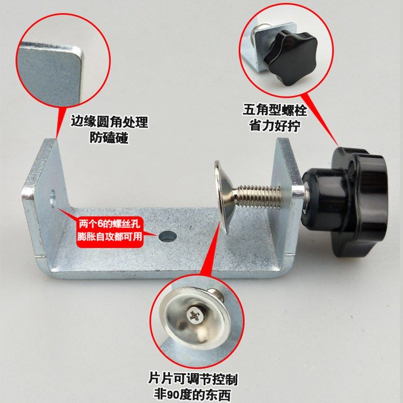 不锈钢u型角码支架老虎卡夹方形夹可调G节骑马卡抱箍c形管卡连接 - 图2