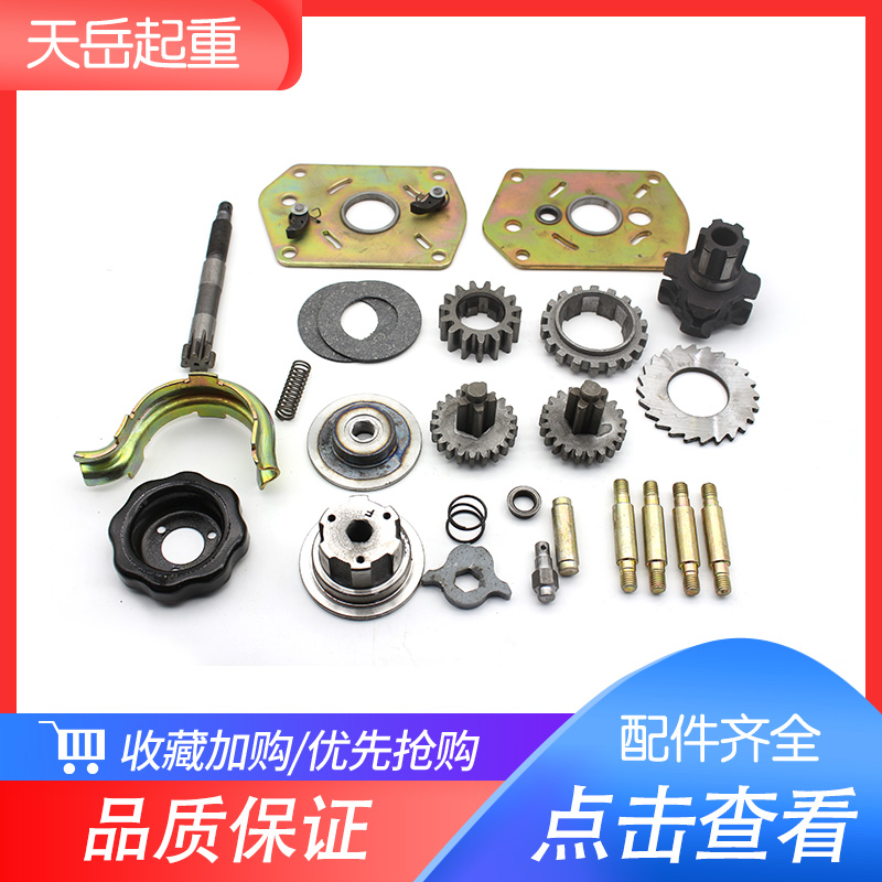 手扳葫芦便携式手摇葫芦0.75t/1t/1F.5t/2t/3吨手拉紧线器拉紧器 - 图1