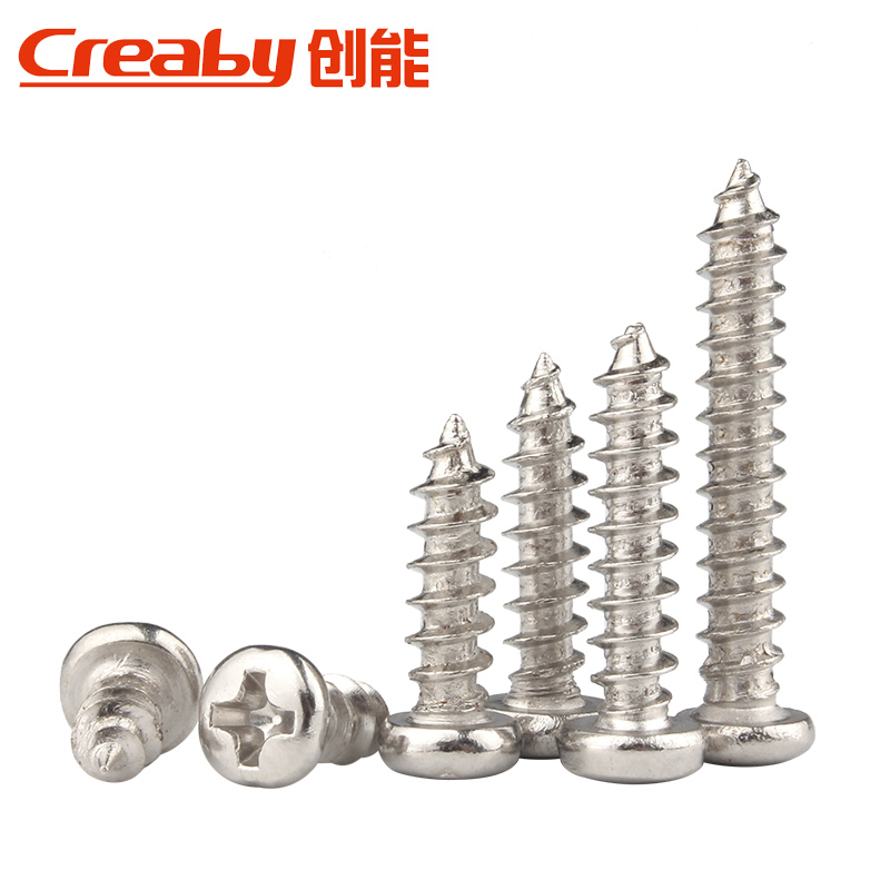 镀镍十字圆头尖尾自攻螺丝盘头螺丝钉PA自攻螺钉M2/OM2.3/M2.6M3 - 图1