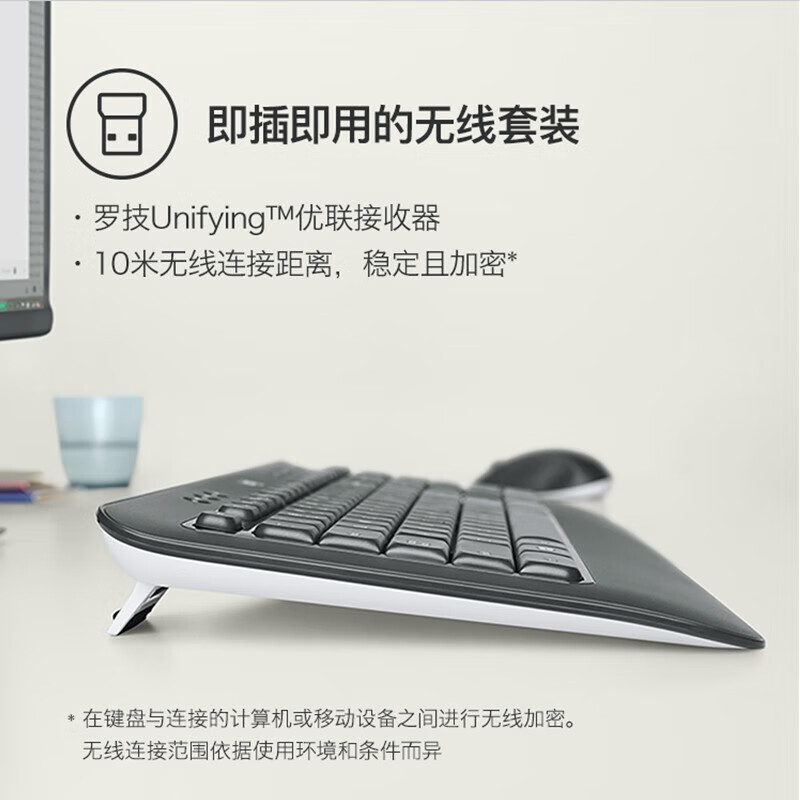 图 3