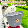 2026 new electric vehicle rear basket cartoon motorcycle tail helmet charger storage thickened rear hanging basket