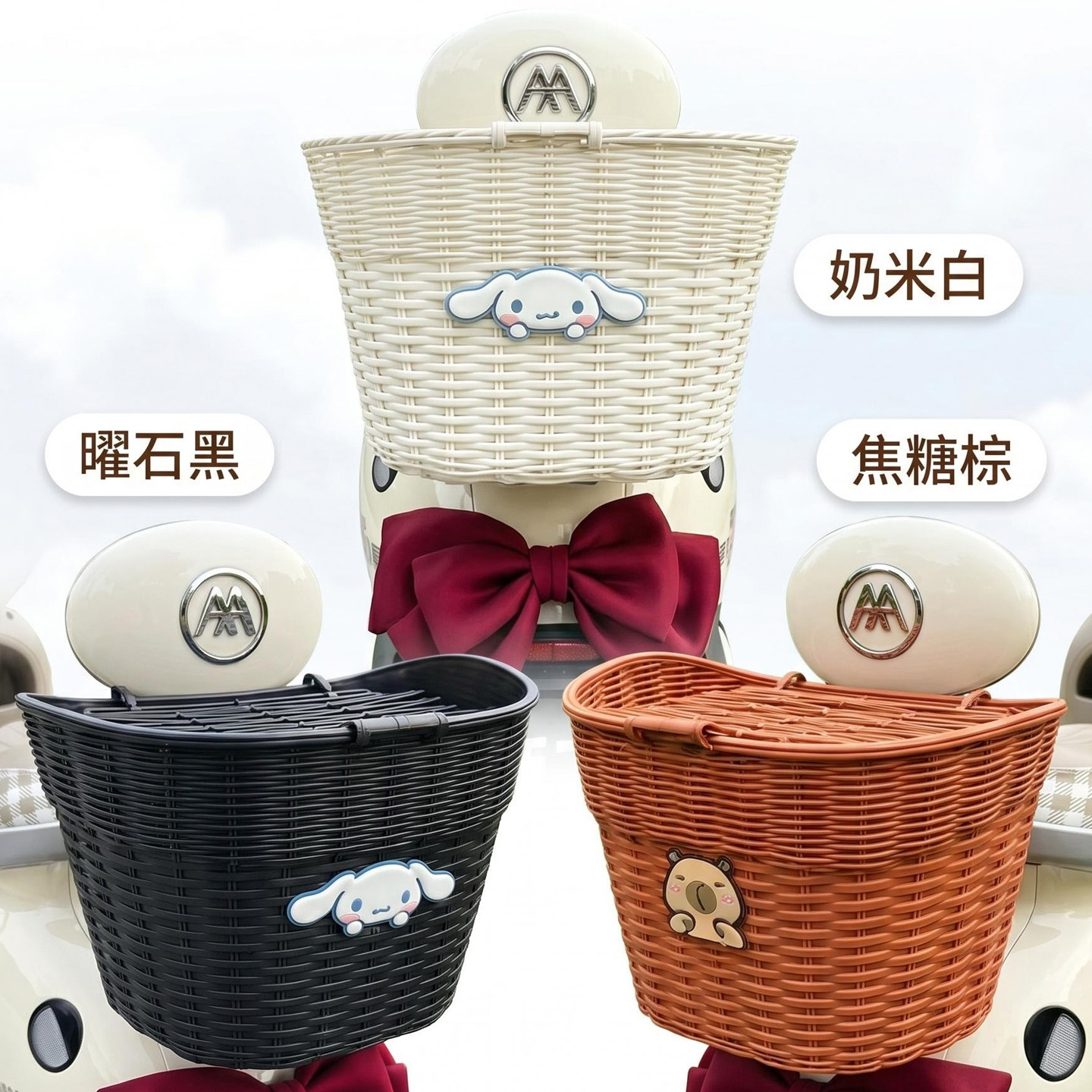 2026 new electric vehicle rear basket cartoon motorcycle tail helmet charger storage thickened rear hanging basket