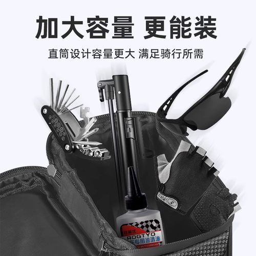 适用于雅迪小型电动车后座底部挂包PU后置包电瓶车雨衣储物后座包 - 图2