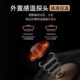 Xiaomi Mijia Smart Ultra Thin Induction Cooker High Power Frying Pot Small Household Frying Integrated Steaming and Cooking Frying