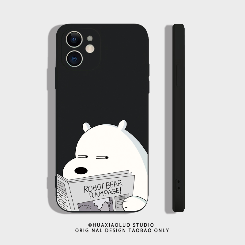 大白熊适用iqooz10turbopro手机壳vivoiqoo新款z8/z10/z9/z6/z5/z1磨砂z7i防摔u3/u5x男女z3全包硅胶t1/x2x - 图3