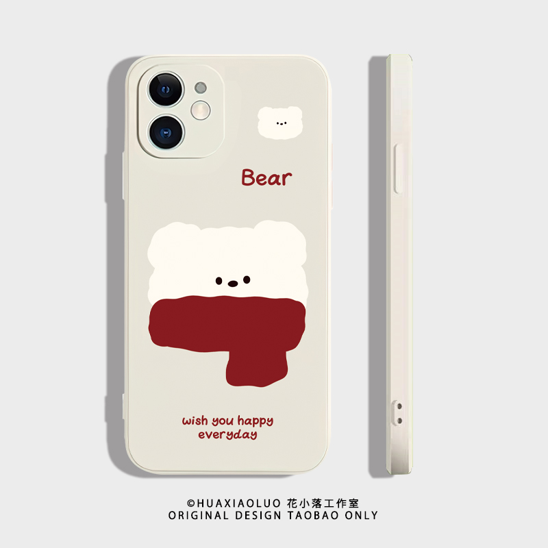 圣诞狗熊适用vivoy36手机壳y35m新款y33s磨砂y32t超薄y31s防摔y30男y20女y10全包y9s软y7s硅胶vivoy3s保护套 - 图1