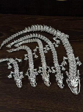 合金可活动龙中式摆件古玩生肖铜龙工艺品可活动龙摆件合金龙