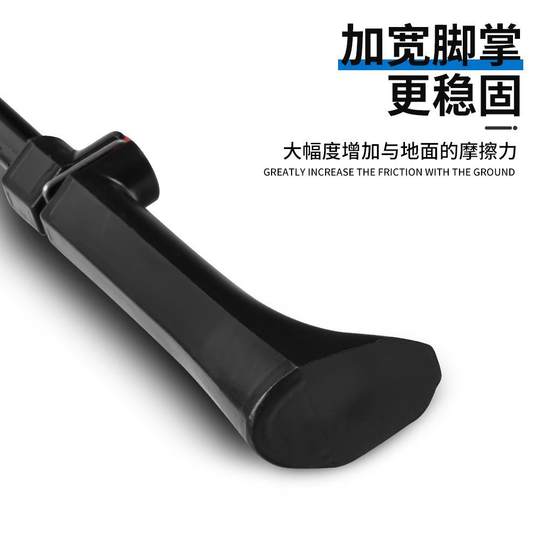 自行车双脚撑山地车24-29寸中撑支架单车公路车双支撑车撑停车架