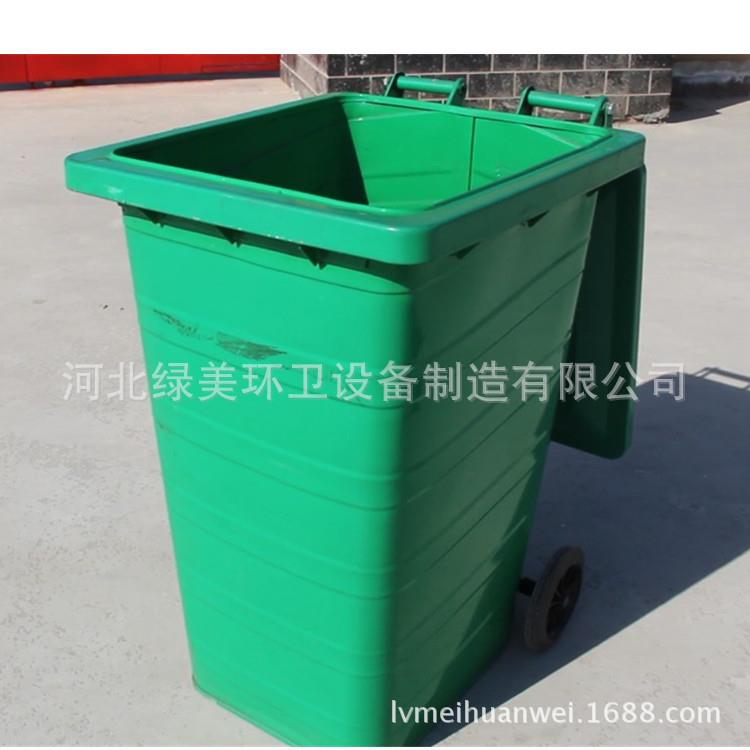 240L垃圾桶铁质垃圾桶挂车垃圾桶厂家价格合理 - 图2