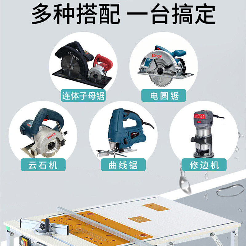现货速发锯台木工工作台多功能折叠家装台锯易推台架子电锯多功,淘宝优惠券,粉丝福利购,淘宝优惠卷