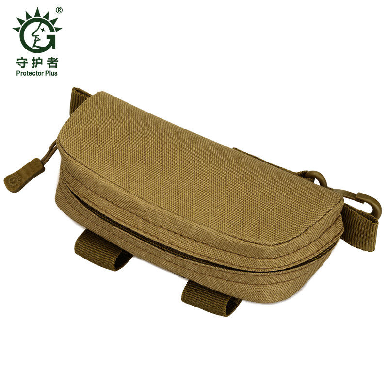 守护者战术腰包户外手包小挂包帆布骑行眼镜盒钱包穿腰带眼镜包,淘宝优惠券,粉丝福利购,淘宝优惠卷