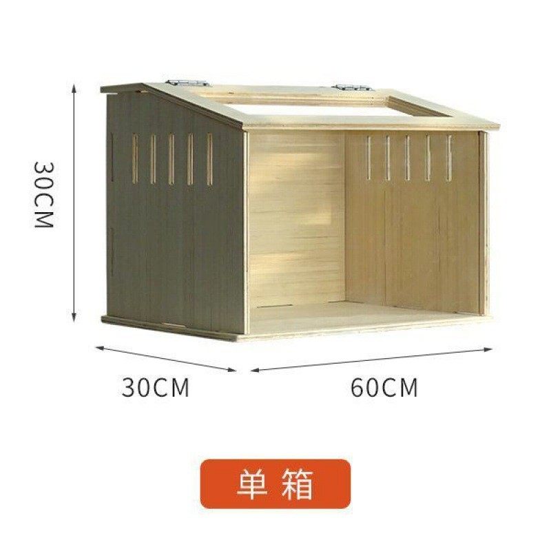 芦丁鸡饲养箱宠物窝爬育雏木箱长方形多层板恒温造景别墅仓鼠笼子,淘宝优惠券,粉丝福利购,淘宝优惠卷