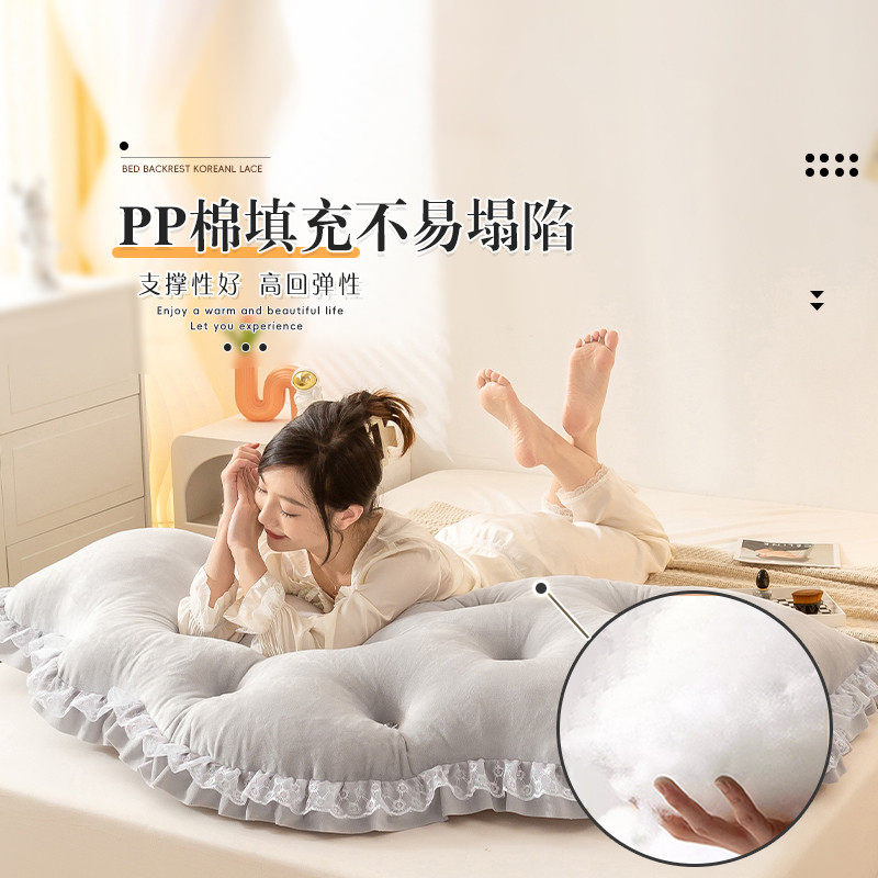 床头靠枕大靠背榻榻米防撞软包卧室床上看书护腰靠垫可拆洗软垫,淘宝优惠券,粉丝福利购,淘宝优惠卷