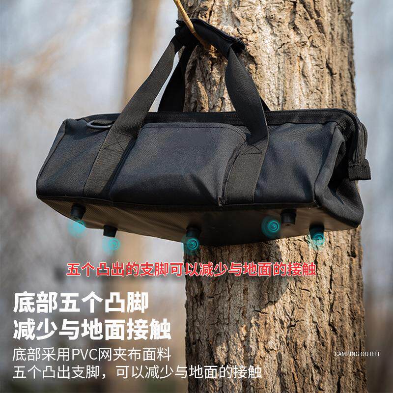 牛津布地钉收纳包户外露营地钉袋帐篷天幕配件风绳锤子手提工具包,淘宝优惠券,粉丝福利购,淘宝优惠卷