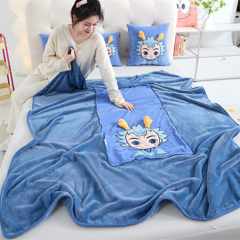 敖丙卡通抱枕被两用加厚加绒车载靠垫办公室沙发学校午睡折叠毛毯,淘宝优惠券,粉丝福利购,淘宝优惠卷