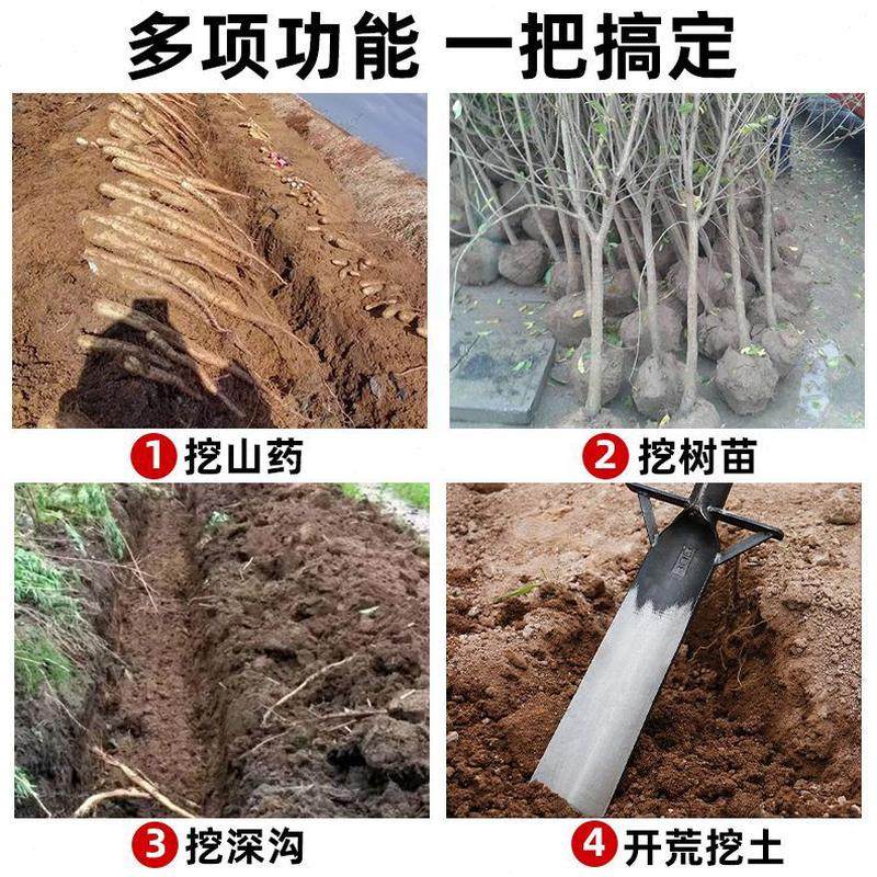 挖农用锰钢挖坑挖铁锹起户外树铲子挖树土苗洛阳铲专用神器树根铲,淘宝优惠券,粉丝福利购,淘宝优惠卷