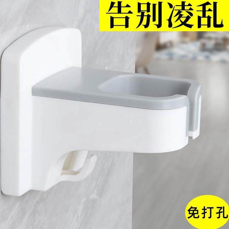 吹风机置物架卫生间放挂架免打孔架子架支架浴室收纳风筒置电吹风,淘宝优惠券,粉丝福利购,淘宝优惠卷