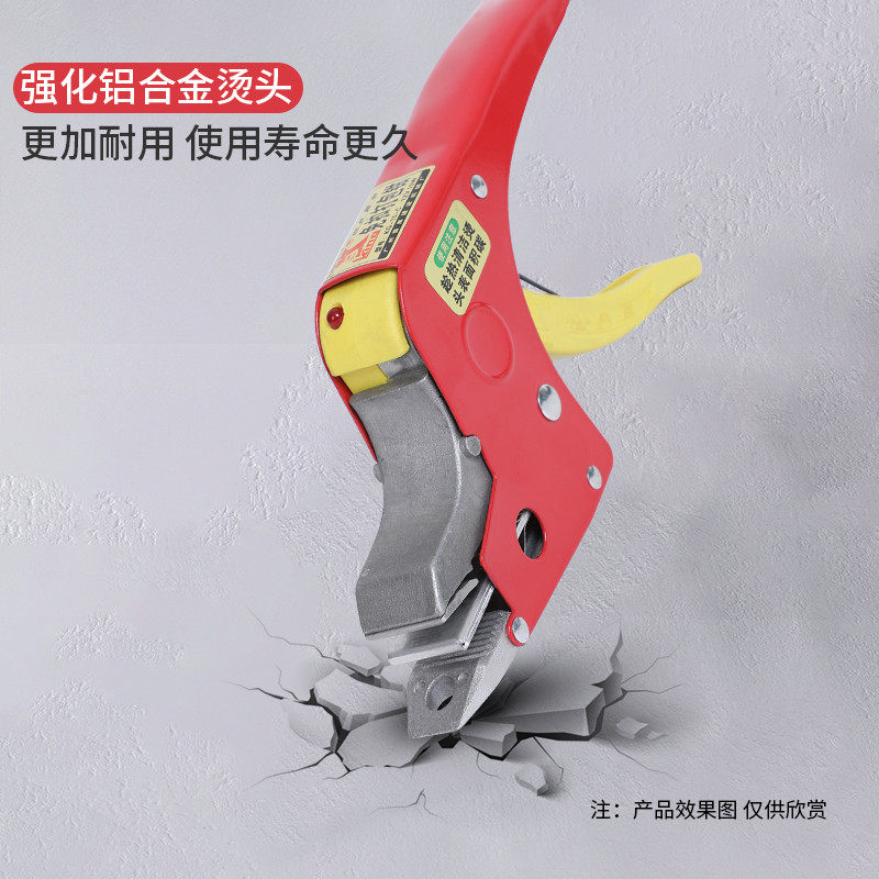 免扣打包机电热熔钳粘接拉收紧器手动手持捆扎塑料PP带锁扣手持热熔打包机捆扎带收紧一体捆扎机热熔免扣电热,淘宝优惠券,粉丝福利购,淘宝优惠卷