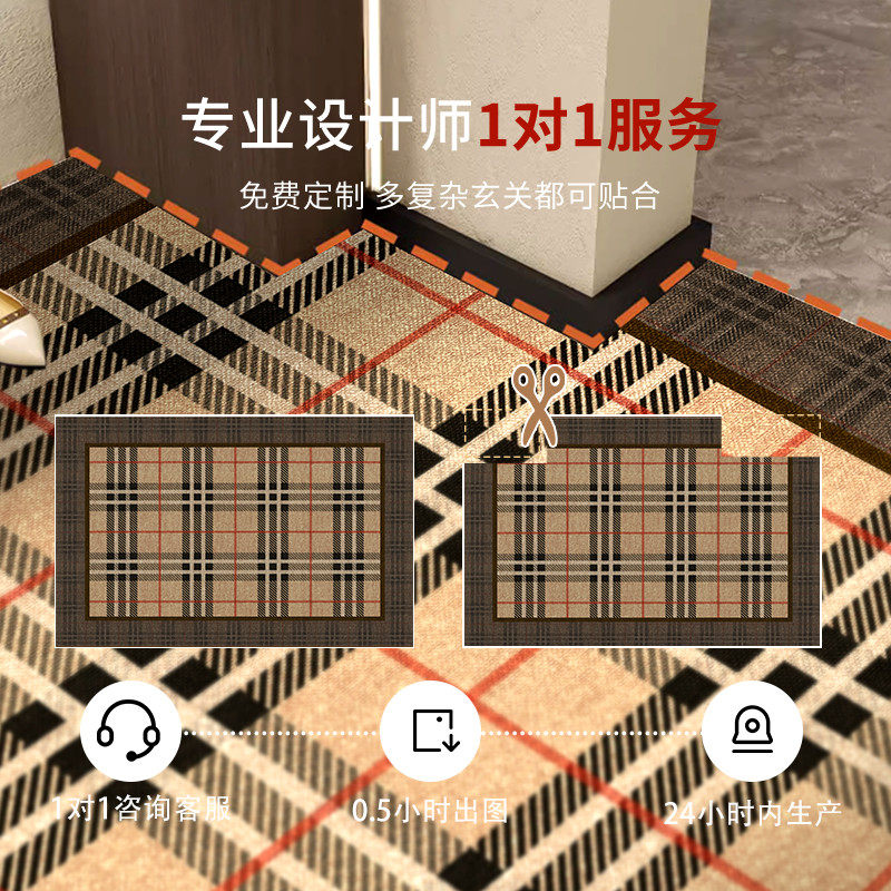 新款奢牌入户门地垫家用防滑门垫大门口玄关地毯进门耐脏蹭土脚垫,淘宝优惠券,粉丝福利购,淘宝优惠卷