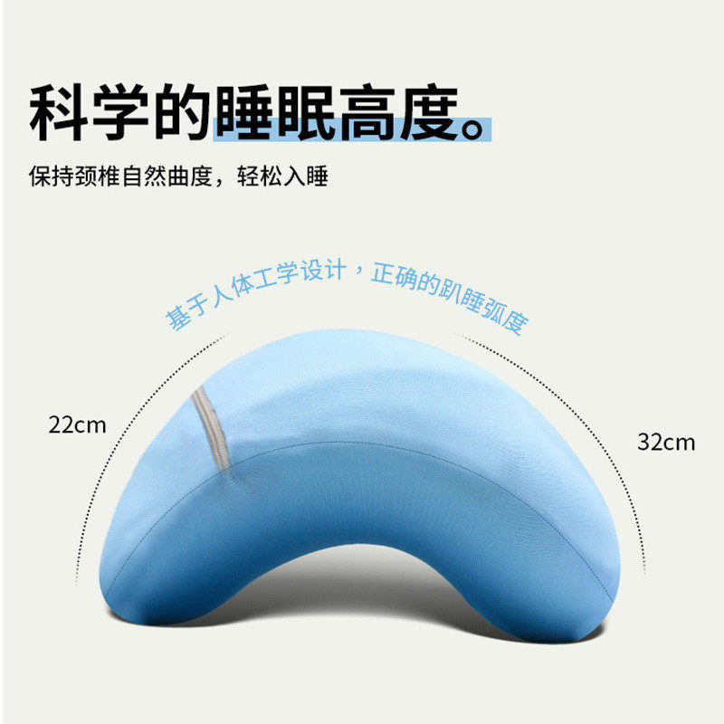 午睡枕小学生睡觉神器趴桌子午休枕儿童办公室专用午睡枕头趴睡,淘宝优惠券,粉丝福利购,淘宝优惠卷