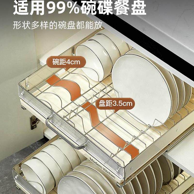 碗架橱柜抽拉厨房碗盘置物架免打孔盘子沥水拉篮抽屉式碗碟收纳架,淘宝优惠券,粉丝福利购,淘宝优惠卷