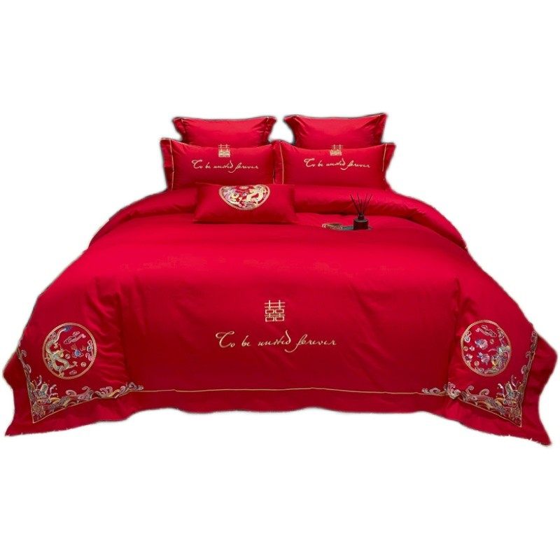 中式婚庆60支长绒棉四件套全棉纯棉红色刺绣被套床单结婚床上用品,淘宝优惠券,粉丝福利购,淘宝优惠卷
